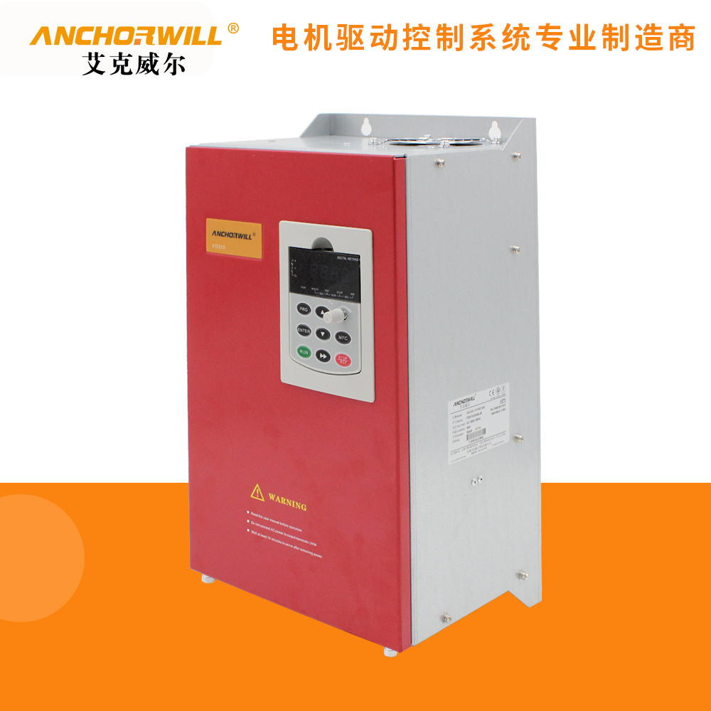 FD510系列消防巡檢變頻器